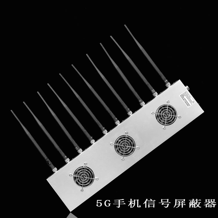 比如外置10天线移动通信干扰器